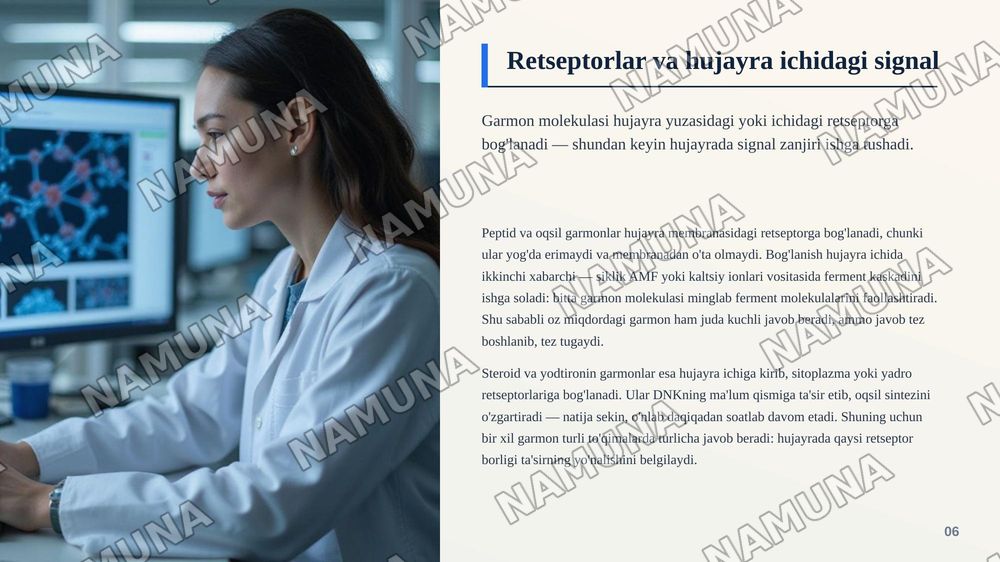 Garmonlar endokrin tizimi. Endokrin tizimining fizialogiyasi. Endokrin tizim kasalliklari — zamonaviy taqdimot, 7-slayd