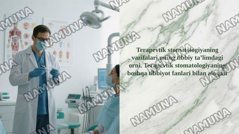 Terapevtik stomatologiyaning vazifalari,uning tibbiy ta’limdagi orni. Terapevtik stomatologiyaning boshqa tibbiyot fanlari bilan aloqasi — taqdimot