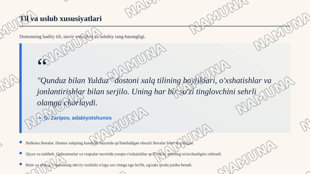 Qunduz bilan Yulduz dostoni — zamonaviy taqdimot, 8-slayd