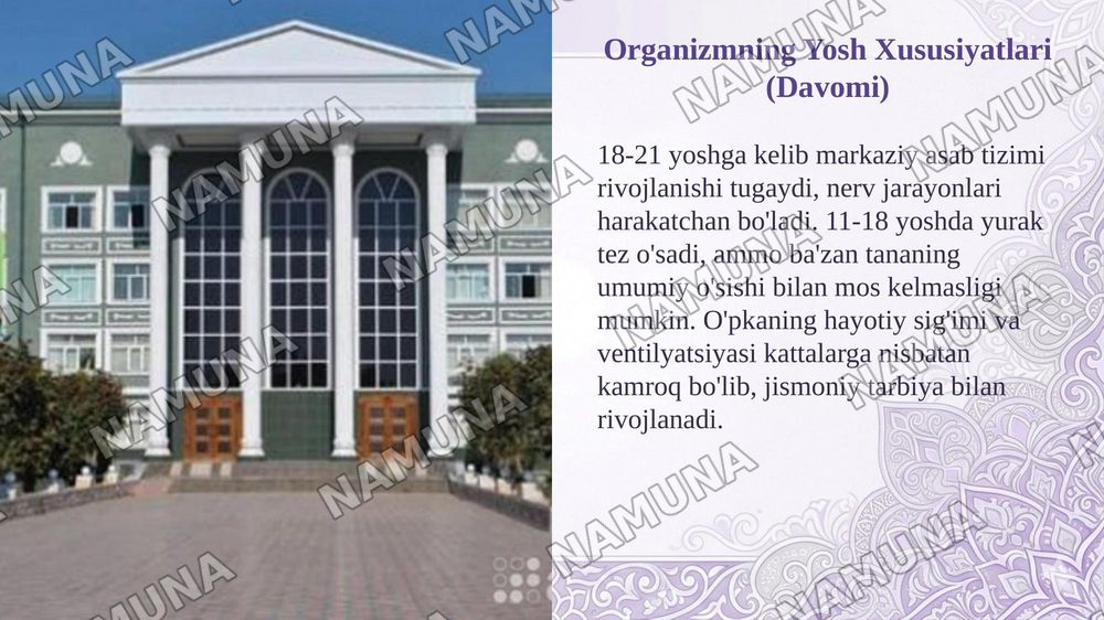 Akademik litsey, kasb-hunar maktablarida jismoniy tarbiya. — taqdimot, 8-slayd