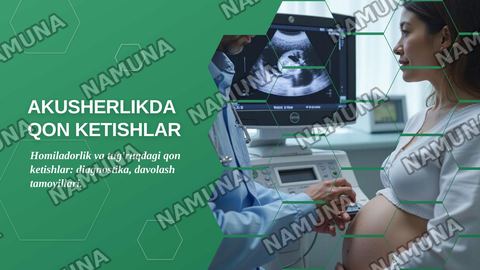 11-Mavzu. Normal joylashgan yo'ldoshning muddatidan oldin ko'chishi. Yo'ldoshning oldinda joylashishi.
Etiopatogenezi, tasnifi, klinikasi, tashxislash, davolash tamoyillari Tug'ruqda vaginal gon ketishlar: bachadon yorilishi. Tasnifi,etiologiya si va patogeneziklinikasi, tashxislash, davolash tamoyi — zamonaviy taqdimot