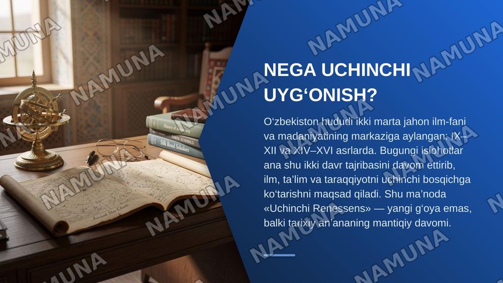 Mavzu: Yangi O‘zbekiston — Uchinchi Renessans

Reja:

1\. Konsepsiyaning nazariy-tarixiy asoslari.

a) «Yangi O‘zbekiston» va «Uchinchi Renessans» tushunchalari: mohiyati, falsafasi va milliy g‘oyasi.

b) Tarixiy vorisiylik.

c) Birinchi Sharq Uyg‘onish davri (IX–XII asrlar): Al-Xorazmiy, Al-Farg‘on — zamonaviy taqdimot, 3-slayd