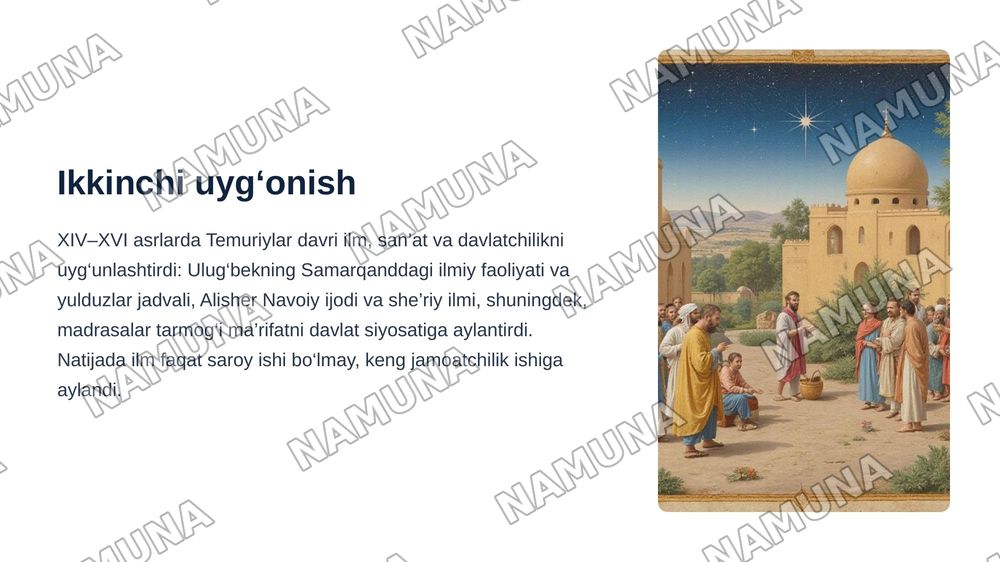 Mavzu: Yangi O‘zbekiston — Uchinchi Renessans

Reja:

1\. Konsepsiyaning nazariy-tarixiy asoslari.

a) «Yangi O‘zbekiston» va «Uchinchi Renessans» tushunchalari: mohiyati, falsafasi va milliy g‘oyasi.

b) Tarixiy vorisiylik.

c) Birinchi Sharq Uyg‘onish davri (IX–XII asrlar): Al-Xorazmiy, Al-Farg‘on — zamonaviy taqdimot, 8-slayd