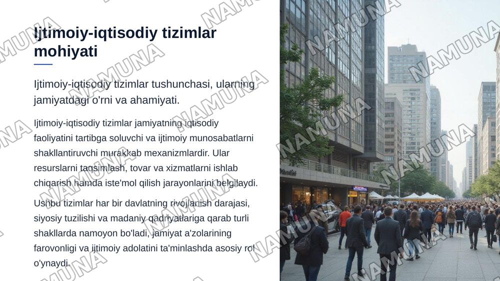 Ijtimoiy iqtisodiy tizimlar va mulkchilik munosabatlari — zamonaviy taqdimot, 3-slayd