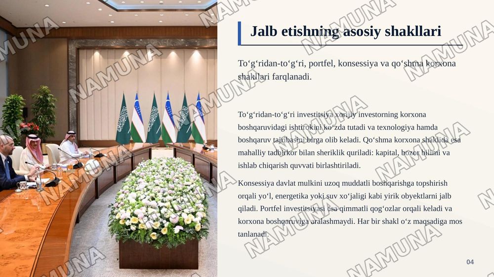 Xorijiy investitsiyalarni jalb etish va ulardan samarali foydalanish yo‘nalishlari — zamonaviy taqdimot, 5-slayd