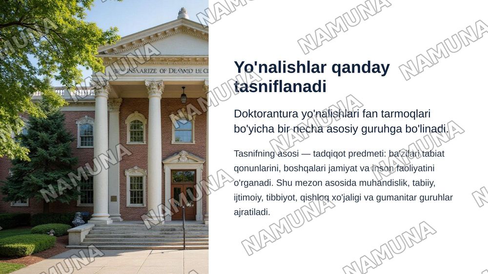 doctoral fields — zamonaviy taqdimot, 4-slayd