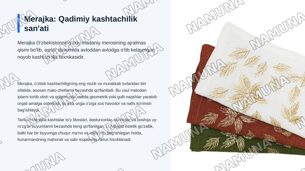 Amaliy mashgʻulot. Merajka usulida salfetka tikish — zamonaviy taqdimot, 3-slayd