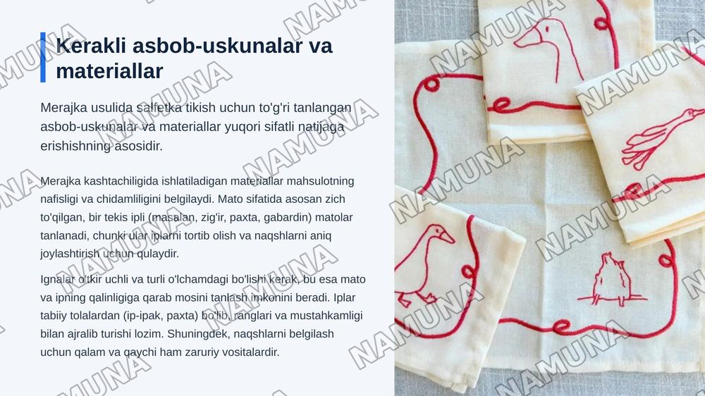Amaliy mashgʻulot. Merajka usulida salfetka tikish — zamonaviy taqdimot, 5-slayd