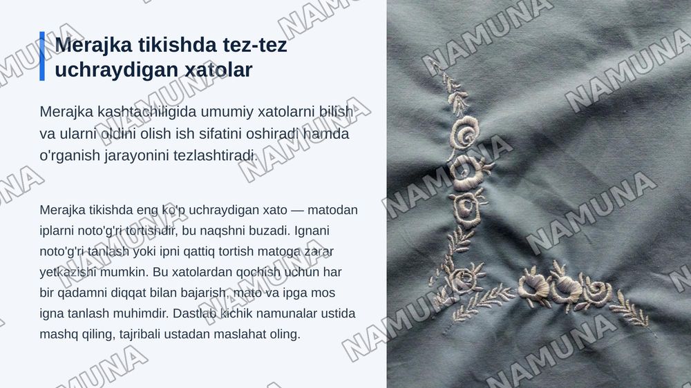 Amaliy mashgʻulot. Merajka usulida salfetka tikish — zamonaviy taqdimot, 7-slayd