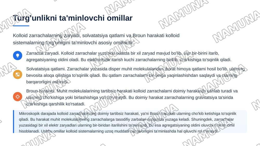 Dispers sistemalar. Kolloid sistemalarning turg'unligi. — zamonaviy taqdimot, 6-slayd