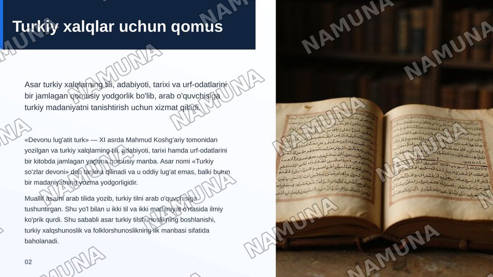 Mahmud Koshgariy "devonu lugat turk" — zamonaviy taqdimot, 3-slayd