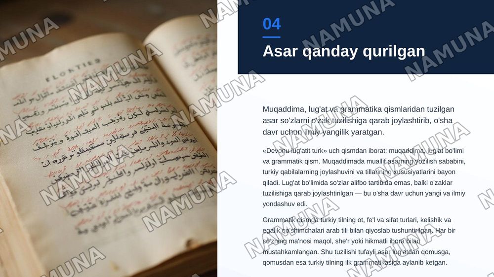 Mahmud Koshgariy "devonu lugat turk" — zamonaviy taqdimot, 5-slayd