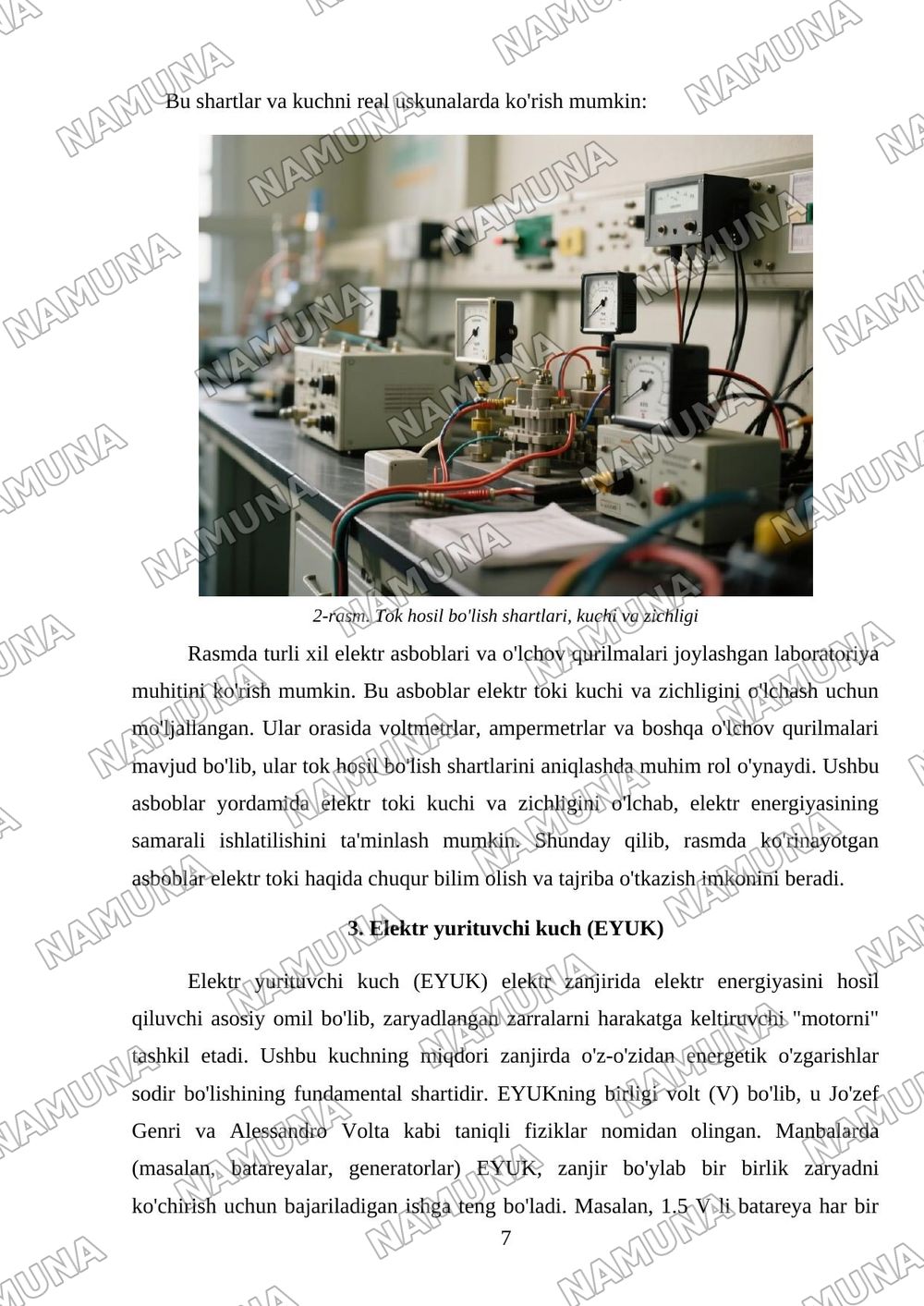 Elektr toki — mustaqil ish, 7-varaq