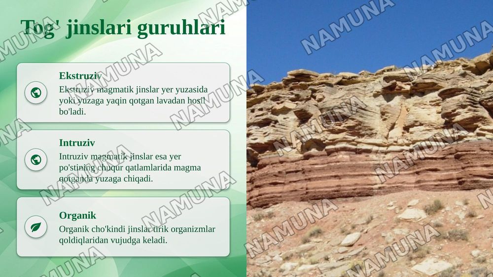 Tog‘ jinslarining kelib chiqishi bo‘yicha tasnifi. — taqdimot, 7-slayd