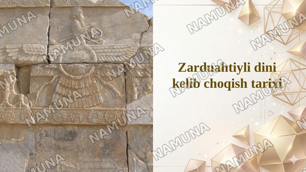 Zarduahtiyli dini kelib choqish tarixi — taqdimot, 1-slayd