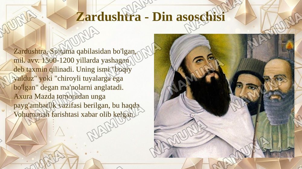 Zarduahtiyli dini kelib choqish tarixi — taqdimot, 4-slayd