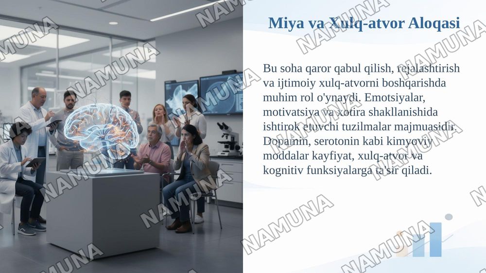 Psixik jarayonlar va miyaning oʻzaro aloqadorligi — taqdimot, 6-slayd