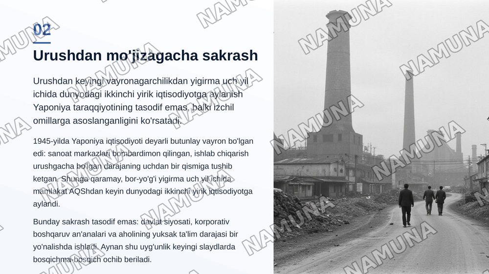 Yaponiya: rivojlantirish tarixi iqtisodiyoti va turizmi — zamonaviy taqdimot, 3-slayd