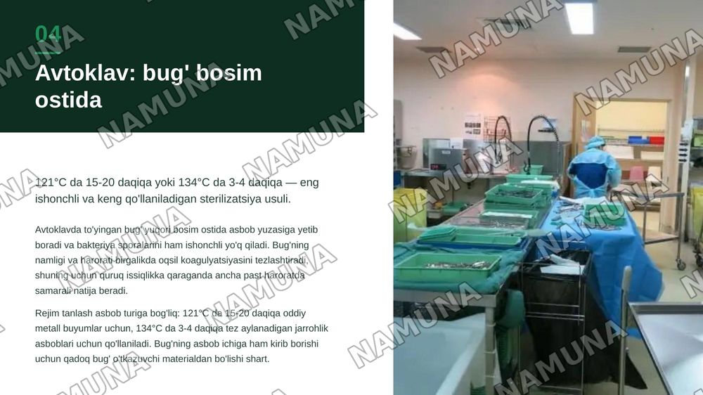Tibbiyotda zamonaviy sterilizatsiya usullari. Srelizatsiya dezinfeksiya usullariga bakteriologik baxo berish .
​Kimyoterapevtik preparatlar va antibiotiklarga bakteriyalarning chidamli shtammlarining shakllanish mehanizmlari — zamonaviy taqdimot, 5-slayd