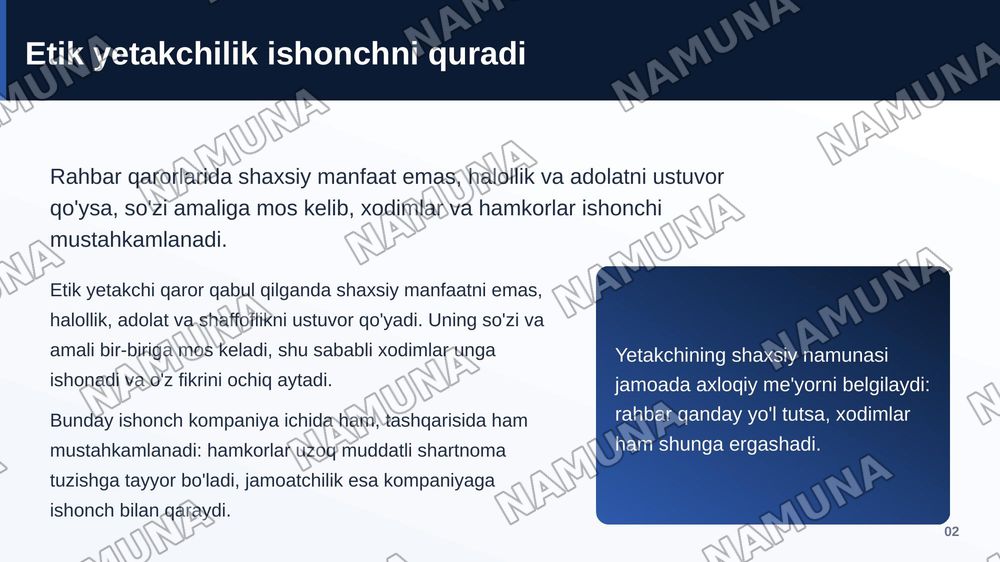Biznes etikasida yetakchilik tamoyillari va korporativ ijtimoiy ma'suliyat — zamonaviy taqdimot, 3-slayd