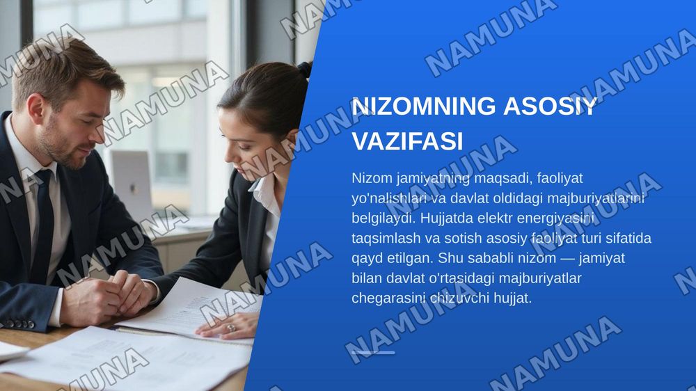 Davlat mexanizimi mavzusida hududiy elektr tarmoqlar AJ ni nizomidan ma'lumot olib tahlil qilish kerak — zamonaviy taqdimot, 4-slayd