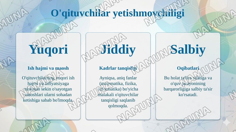 Angliya ta'lim tizimidagi umumiy yo'nalishlar va ta'lim tizimining yutuq va kamchiliklari — taqdimot, 7-slayd