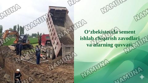 O‘zbekistonda sement ishlab chiqarish zavodlari va ularning quvvati. — taqdimot
