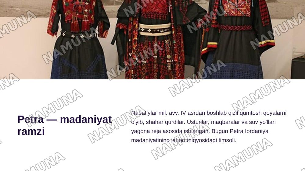 Jordan culture — zamonaviy taqdimot, 4-slayd