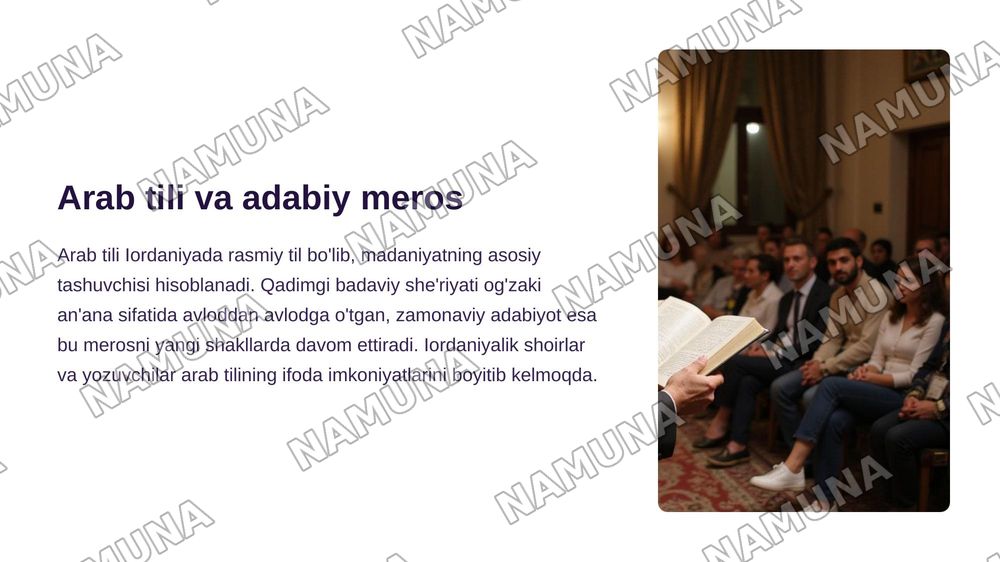 Jordan culture — zamonaviy taqdimot, 8-slayd