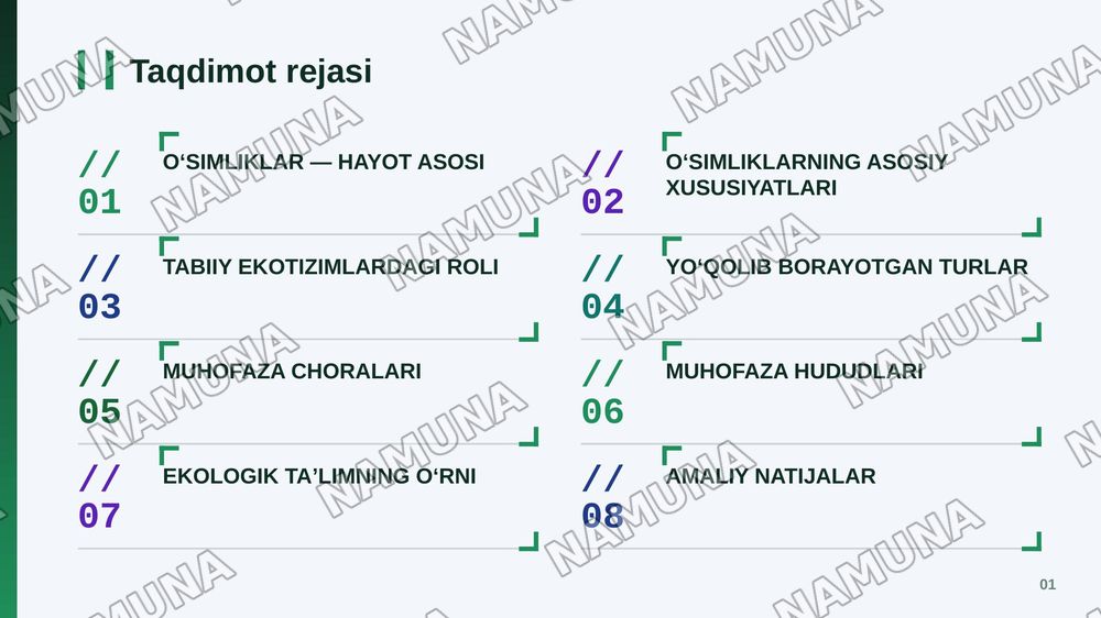 Oʻsimliklar dunyosini muxofaza qilish . Oʻsimliklarni tabiatda tutgan oʻrni va xususiyatlari — zamonaviy taqdimot, 2-slayd