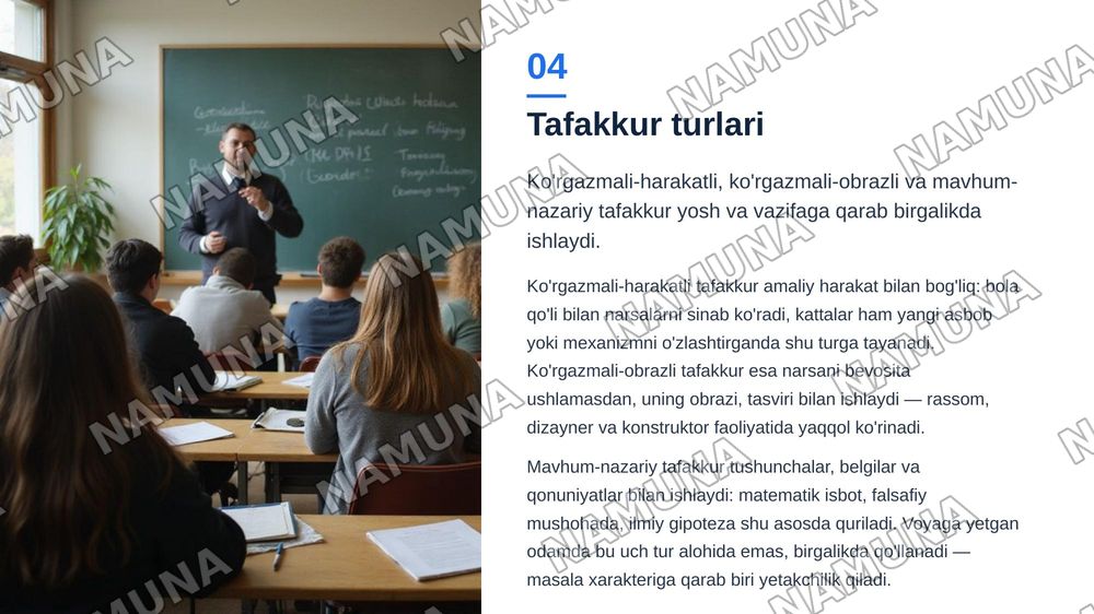 Tafakkur — zamonaviy taqdimot, 5-slayd