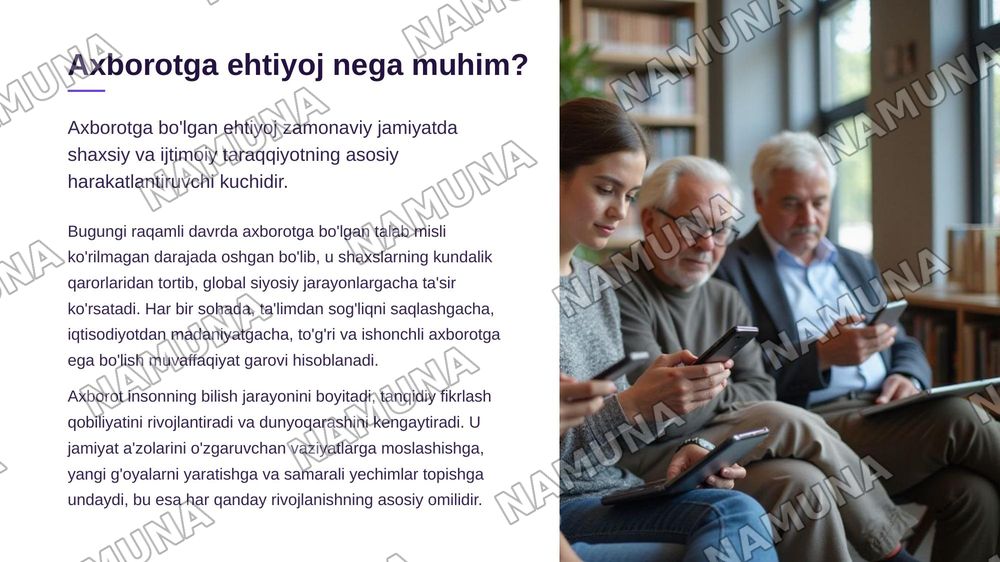 Media savodxonlik va axborot madaniyatining rivojlanish bosqichlari — zamonaviy taqdimot, 3-slayd