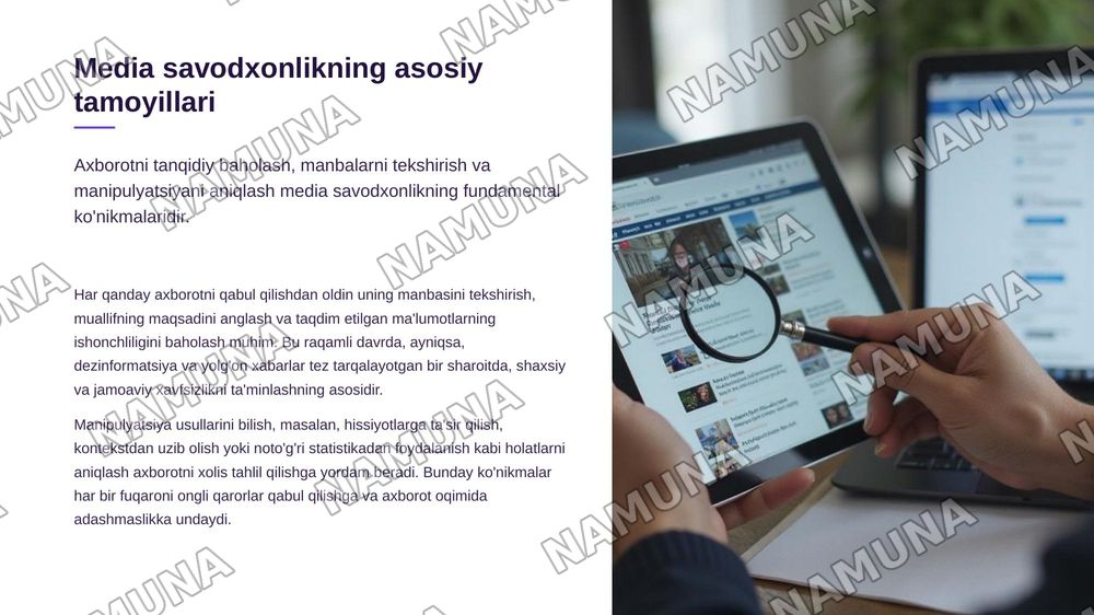 Media savodxonlik va axborot madaniyatining rivojlanish bosqichlari — zamonaviy taqdimot, 7-slayd