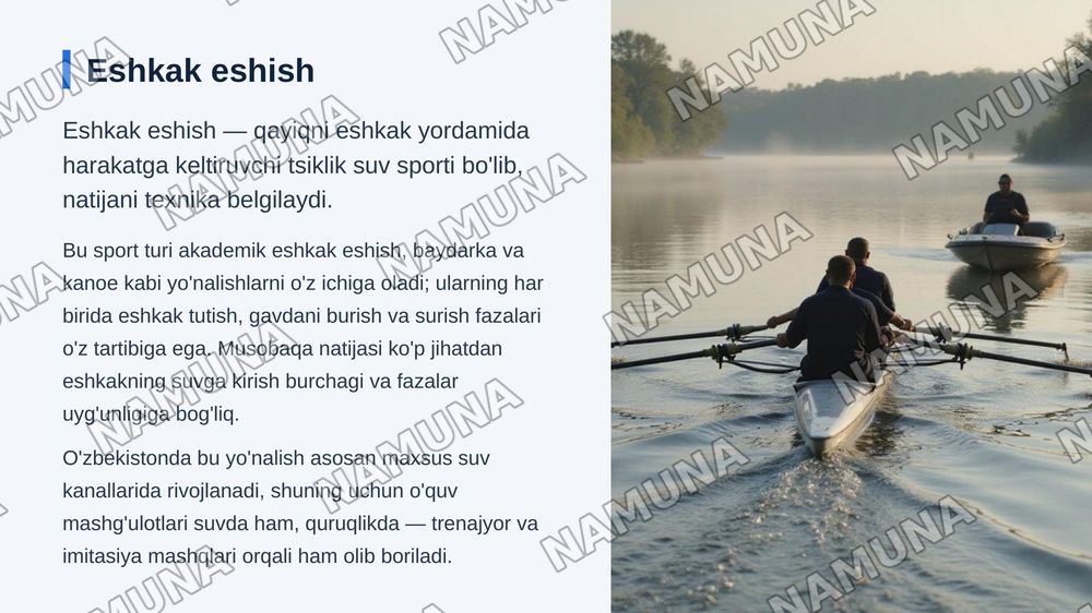 Eshkak eshish texnikasini orgatish uslubiyati — zamonaviy taqdimot, 3-slayd