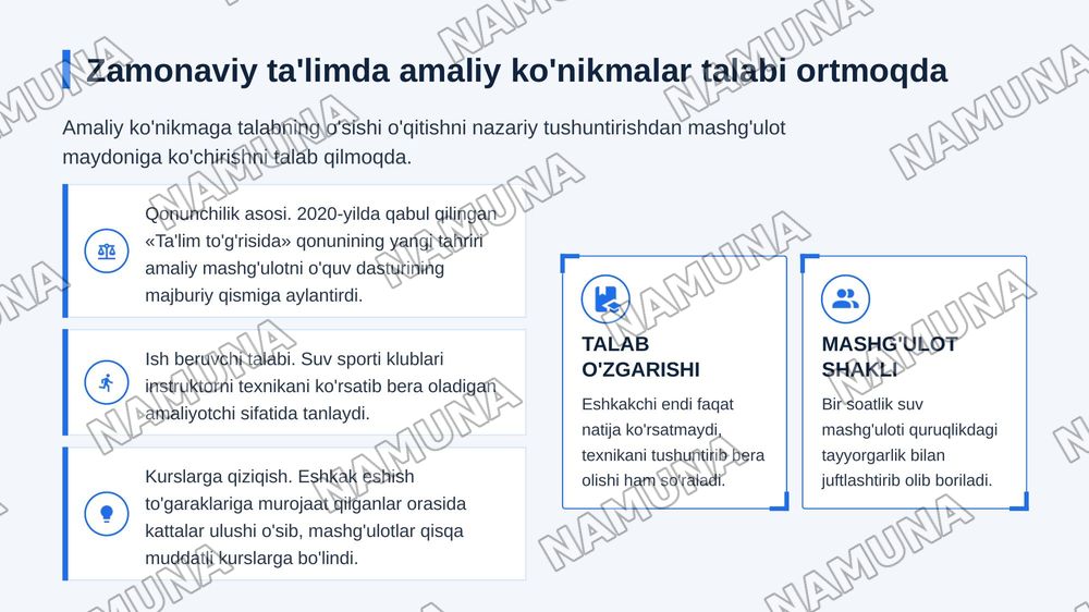 Eshkak eshish texnikasini orgatish uslubiyati — zamonaviy taqdimot, 4-slayd