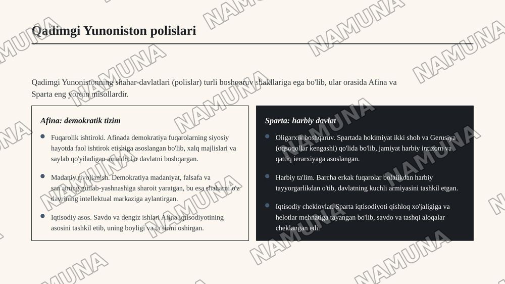 Antik dunyo mamlakatlari davlati va huquqi — zamonaviy taqdimot, 7-slayd