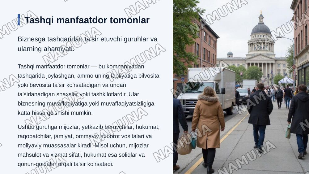 Biznes Nubyekt-lurining munfuutli tomonluri 3.1 Biznendu manfuatdor bottanlar 1lehl va tathgi man faatdor tomoniar va ularning oʻzaro bogʻlqligi. 3.3. ManfaatdoF tomonlar 'rtasidagi sidbyadlatI Buznenda manfaatdor tomonlar 2, lohki va tashqi manfaatdor tomonlar va ularming o'zaro bog lqgi3 Mafaatdor — zamonaviy taqdimot, 5-slayd