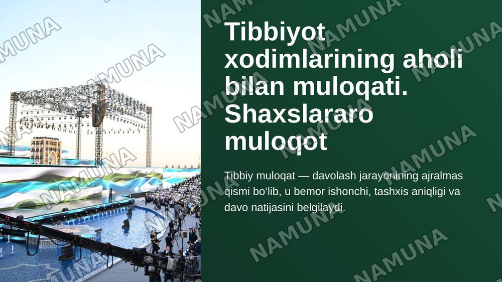 Tibbiyot xodimlarining aholi bilan muloqati. Shaxslararo muloqot — zamonaviy taqdimot, 1-slayd