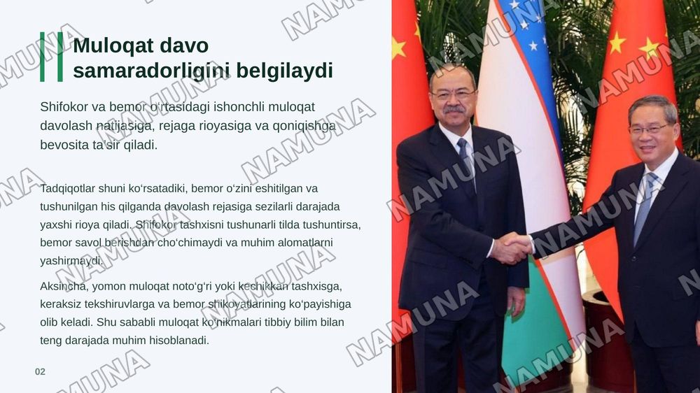 Tibbiyot xodimlarining aholi bilan muloqati. Shaxslararo muloqot — zamonaviy taqdimot, 3-slayd