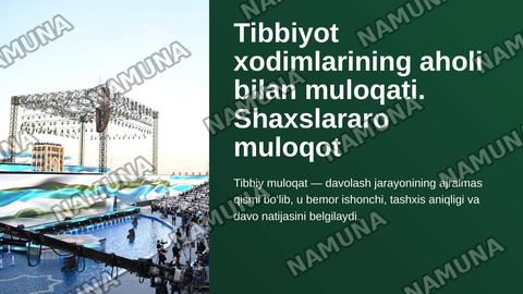 Tibbiyot xodimlarining aholi bilan muloqati. Shaxslararo muloqot — zamonaviy taqdimot