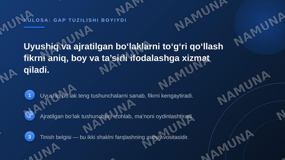 Uyushiq bo'laklar va Ajratilgan bo'laklar — zamonaviy taqdimot, 7-slayd