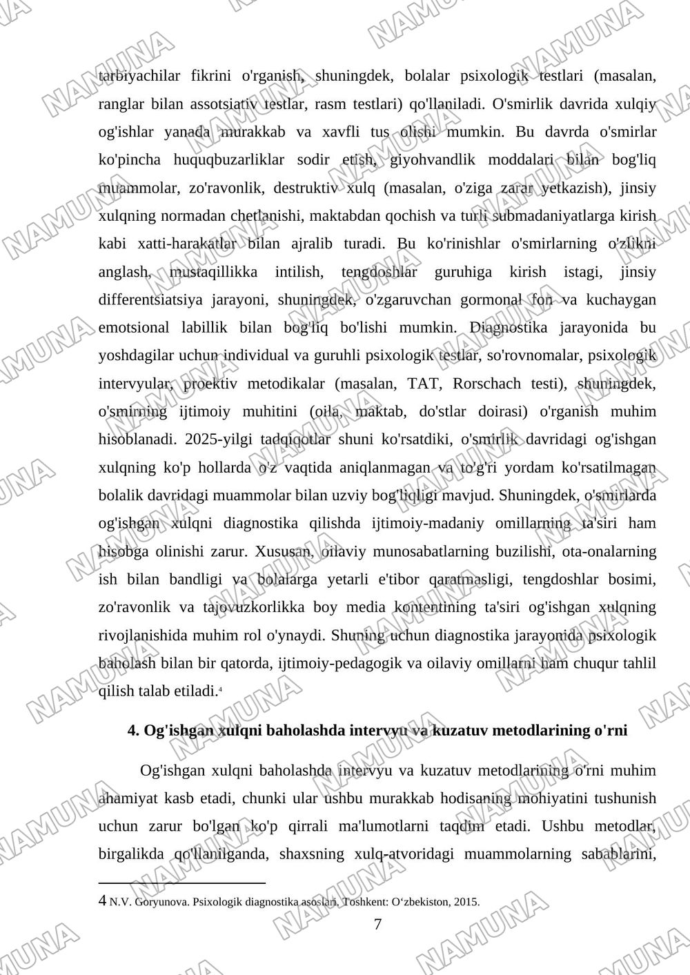 Og'ishgan xulqning diagnostik usullari — mustaqil ish, 7-varaq