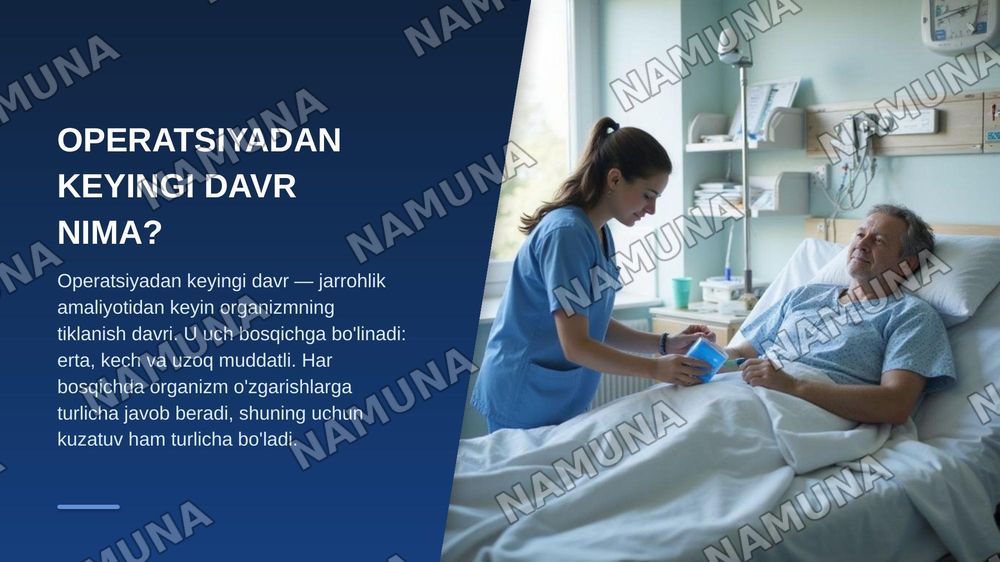 Opetsiyadan keyingi davr tushunchasi operatsiyadan keyingi davr asoratlari — zamonaviy taqdimot, 3-slayd