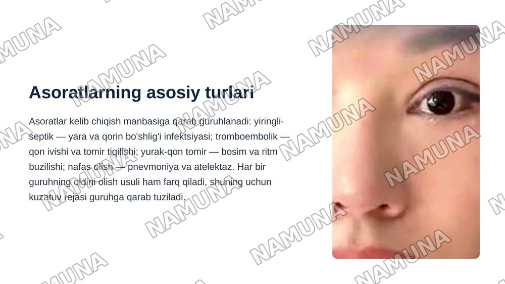 Opetsiyadan keyingi davr tushunchasi operatsiyadan keyingi davr asoratlari — zamonaviy taqdimot, 6-slayd