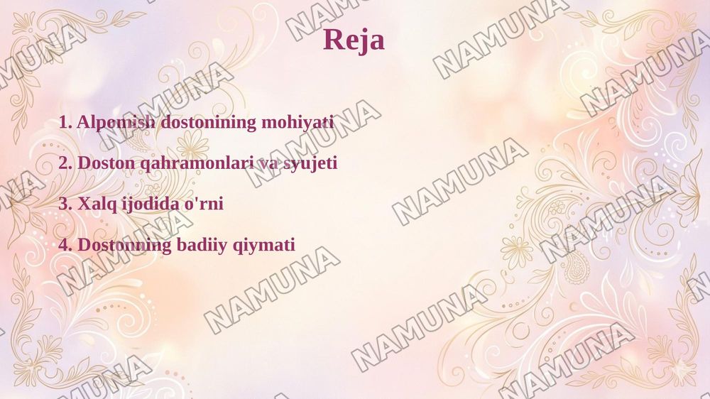 Alpomish dostoni oʻzbek xalq ijodi — taqdimot, 2-slayd