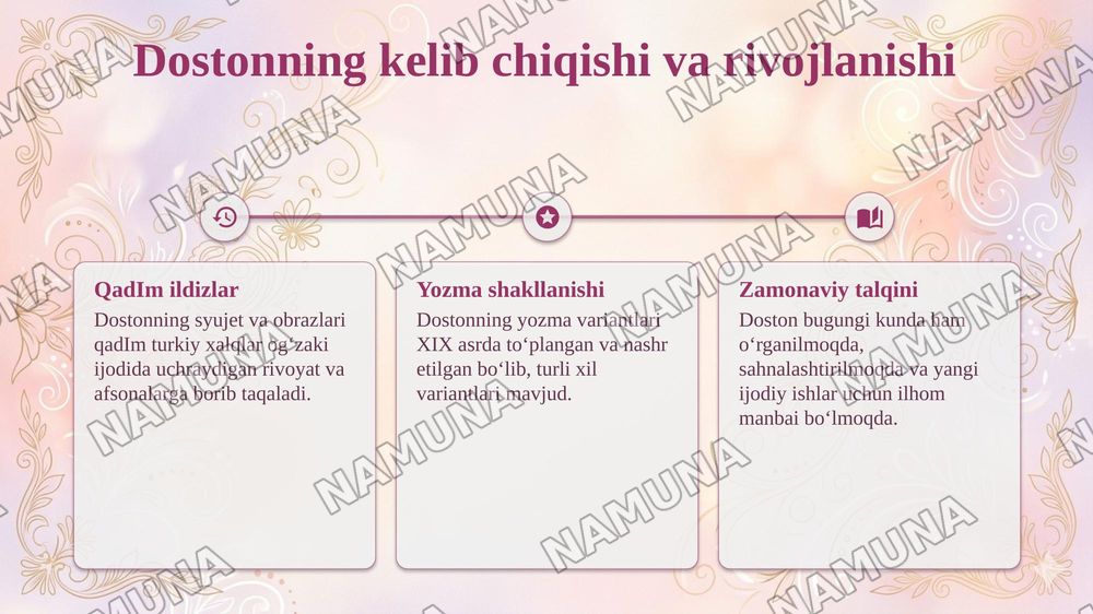 Alpomish dostoni oʻzbek xalq ijodi — taqdimot, 4-slayd