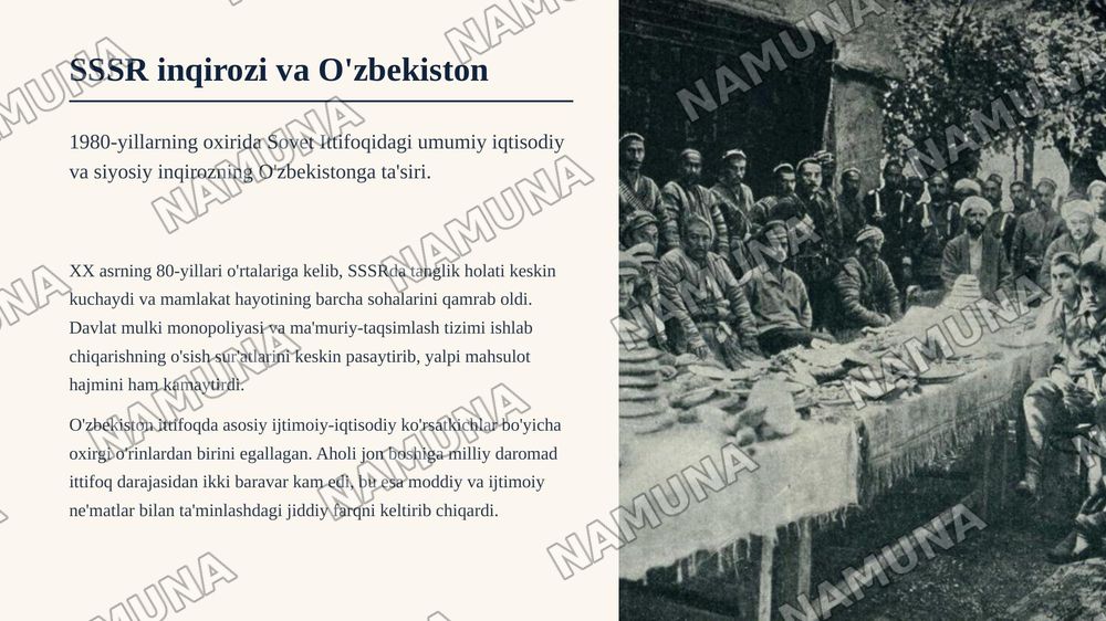 Mustaqillikka erishish arafasida Oʻzbekistondagi ijtimoiy siyosiy jarayonlar. — zamonaviy taqdimot, 3-slayd