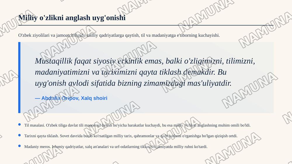 Mustaqillikka erishish arafasida Oʻzbekistondagi ijtimoiy siyosiy jarayonlar. — zamonaviy taqdimot, 5-slayd