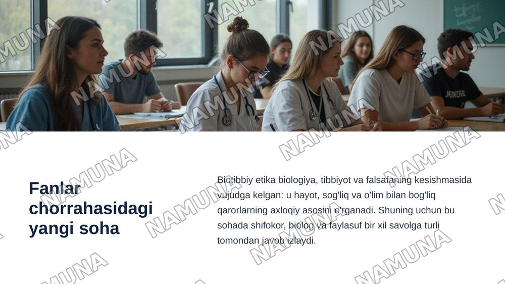 ZAMONAVIY JAMIYATDA BIOTIBBIY ETIKA, UNING UNING PREDMETI, HOLATI VA MUAMMOLAR DAVRI — zamonaviy taqdimot, 3-slayd