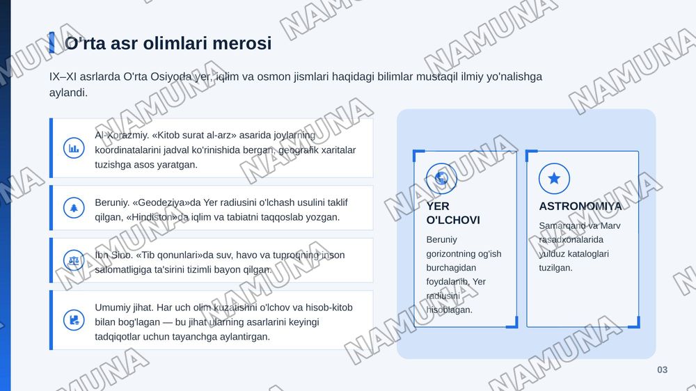 O'rta osiyo tabiyatwunoslik va yer haqidagi bilimlar — zamonaviy taqdimot, 4-slayd
